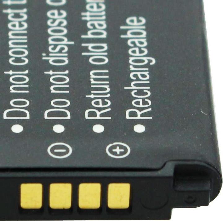 Image du produit AccuCell Akku LG Akku D855, D858, G3, VS985, BL-53YH