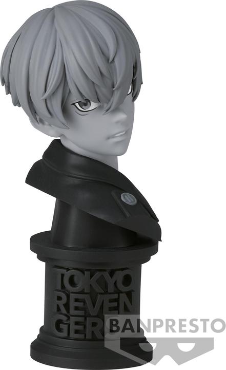 Actual product image Banpresto Tokyo Revengers - Chifuyu Matsuno Faceculptures