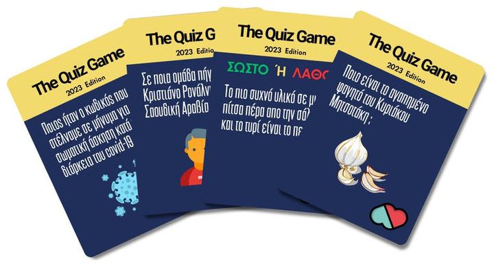 Actual product image The Couple Game Company Επιτραπέζιο The Quiz Game για 2 Παίκτες 18+ Ετών