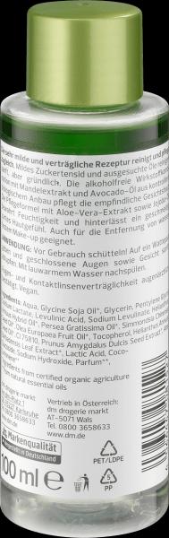 Produktbild dm alverde 2-Phasen-Make-up Entferner (Make-Up Entferner)