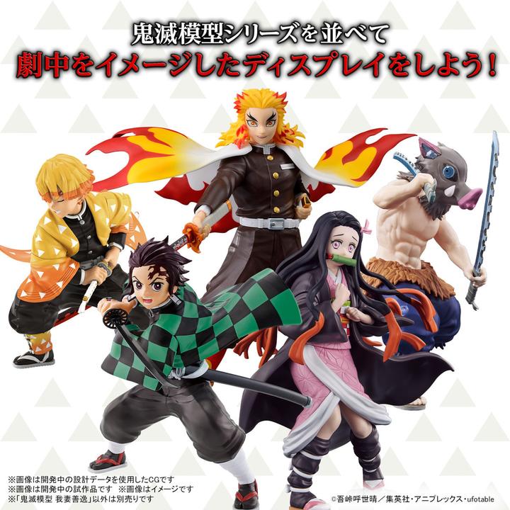 Produktbild Bandai DEMON SLAYER - Agatsuma Zenitsu - Model Kit