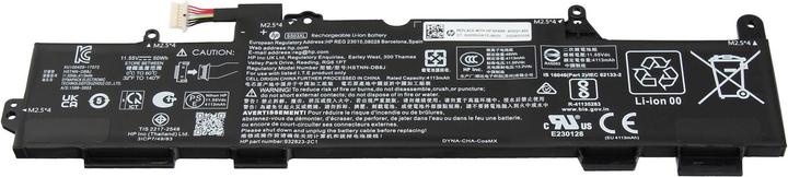 Immagine prodotto HP 933321-855 (3 Celle, 4113 mAh)