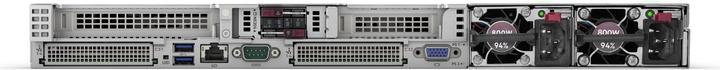 Actual product image HPE ProLiant DL360 Gen11 (Intel Xeon Silver 4510, 64 GB, Rack Server)