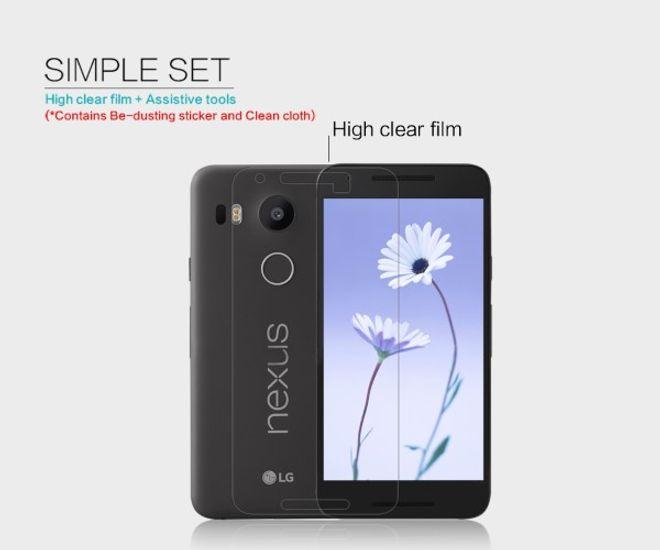 Image du produit Nillkin Super clair (1 pièce(s), LG Nexus 5X)