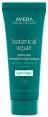 Immagine prodotto Aveda Riparazione botanica (25 ml)