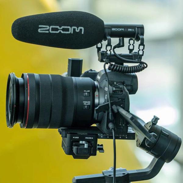 Immagine prodotto Zoom ZSG-1