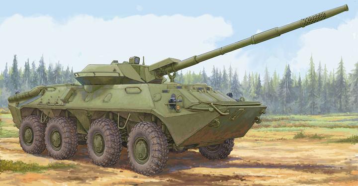 Image du produit Trumpeter Soviet 2S14 Zhalo-S 85mm anti-tank gun