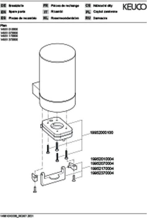 Produktbild Keuco Lotionspender PLAN mit Halter und Pumpe sw ma