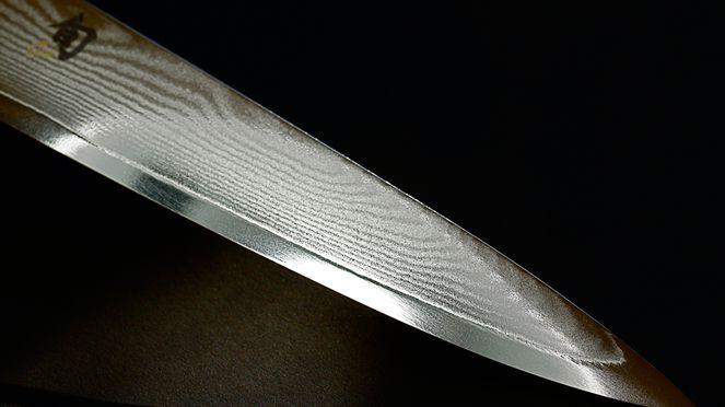 Produktbild Kai Shun Allzweckmesser (10 cm)