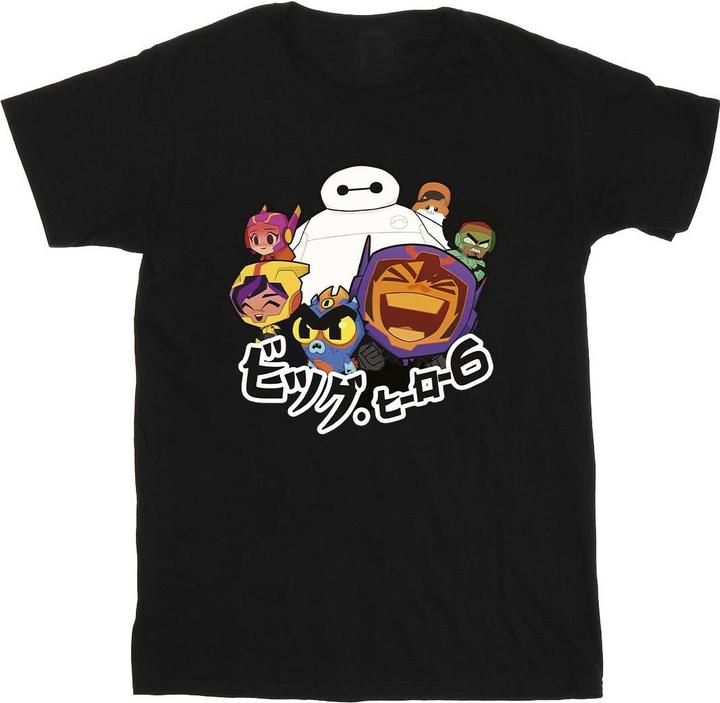 Disney Big Hero 6 Baymax Group Manga TShirt