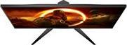 Actual product image AOC U28G2AE/BK (3840 x 2160 Pixels, 28")