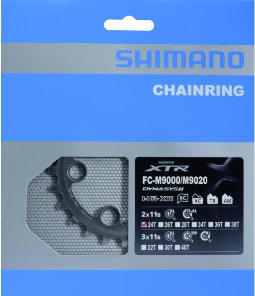 Actual product image Shimano XTR FC-M9000/M9020 chainring 2-speed aluminum 64 mm (26)
