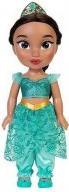 Image du produit Disney Princess - My Friend - Jasmin (95563-4L)