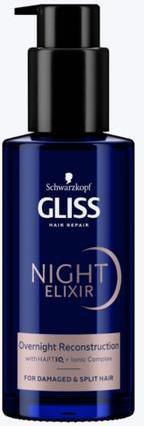 Image du produit Schwarzkopf Gliss Night Elixir Reconstruction Traitement de nuit régénérant sans rinçage Pour les cheveux (100 ml)