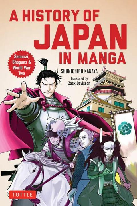 Produktbild A History of Japan in Manga