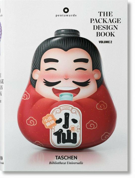 The Package Design Book. Volume 2 (French, English, Pentawards, Julius Wiedemann, 2023)