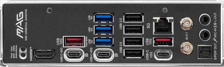 Produktbild MSI MAG X870 Tomahawk WIFI (AM5, AMD X870, ATX)