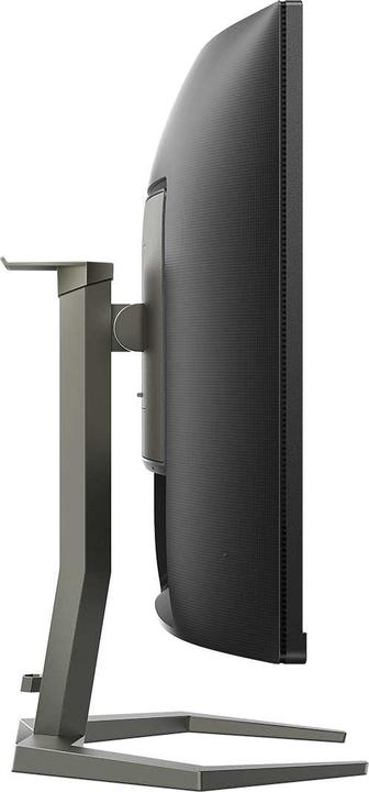 Produktbild Philips 32M1C5500VL/00 (2560 x 1440 Pixel, 31.50")