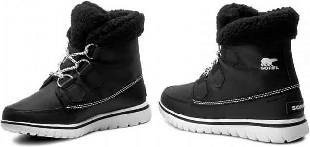 Produktbild Sorel Cozy Carnival (38)