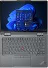 Produktbild Lenovo ThinkPad X1 Yoga Gen 7 (14", Intel Core i7-1260P, 32 GB, 2000 GB, CH)