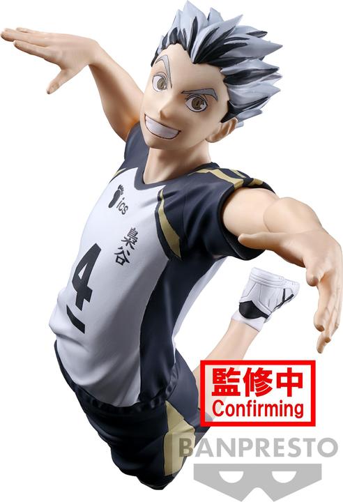 Image du produit Banpresto Haikyu - Kotaro Bokuto Posing Figure