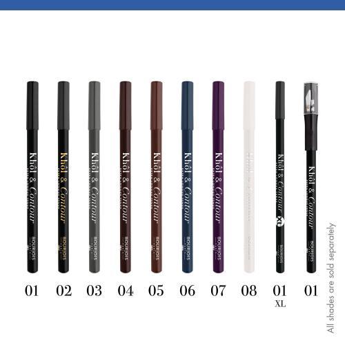Actual product image Bourjois Khol & Contour (04 Brun-Dépendante)