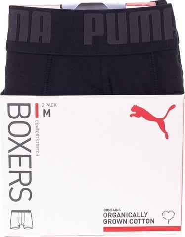 Produktbild Puma Basic Boxer (XXL, 2er Pack)