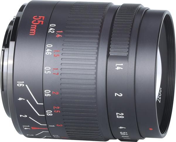 Produktbild 7artisans 55 mm f/16 - 1.4 Mark II, Micro Four Thirds (Micro Four Thirds, APS-C / DX)