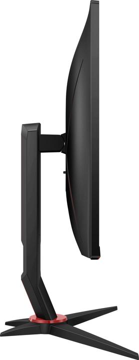 Image du produit AOC 27G2U/BK (1920 x 1080 pixels, 27")