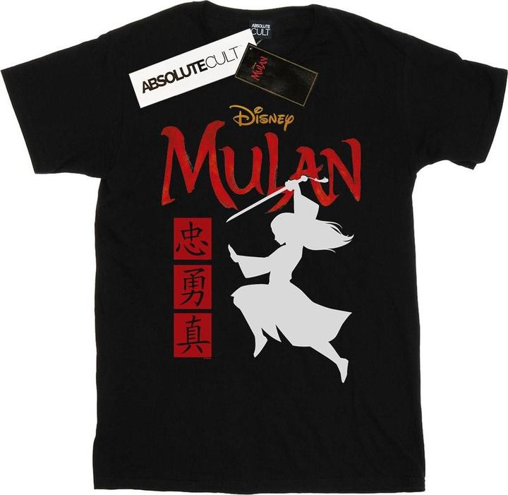 Disney Mulan Movie Warrior Silhouette TShirt (S)