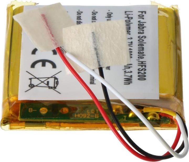 Actual product image AccuCell Battery Jabra Solemate, HFS200