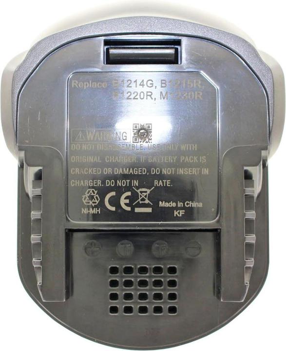 Actual product image AccuCell AEG B1214G, B1215R, B1220R, M1230R (12 V)
