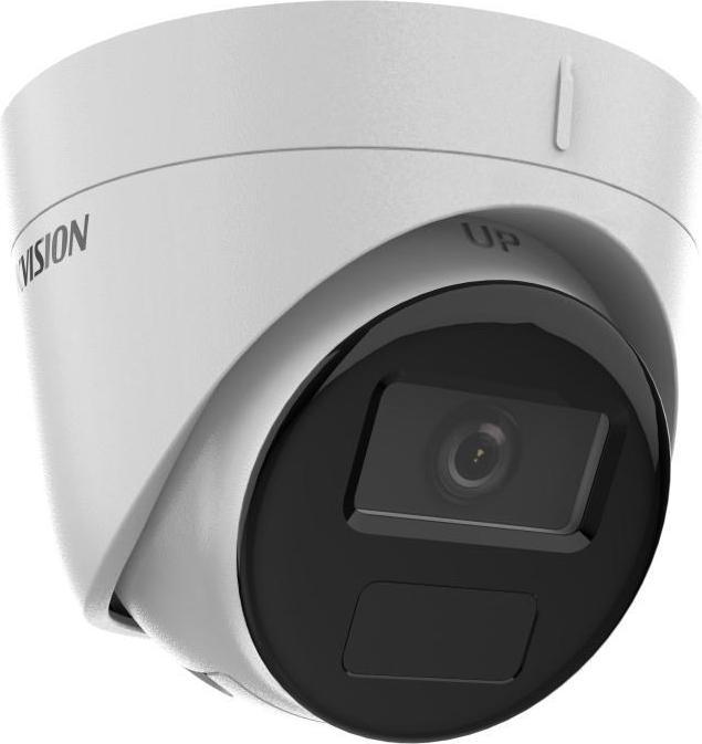 No Name DS-2CD3341G2E-I (2 8 mm) IP camera (2560 x 1440 Pixels)