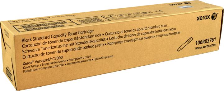 Actual product image Xerox 106R03761 (FC)