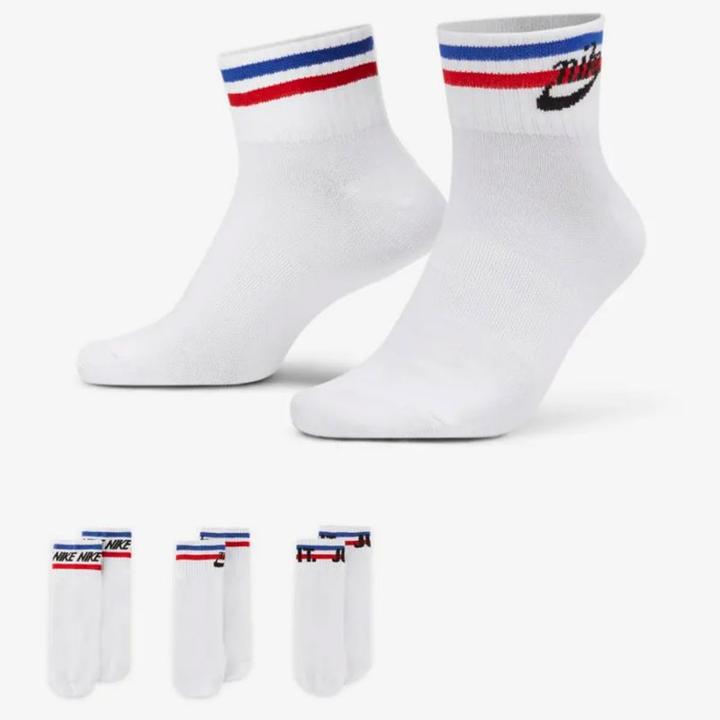 Actual product image Nike 3er-Pack Socken im Everyday Essential-Design (pack of 3, 42 - 46)