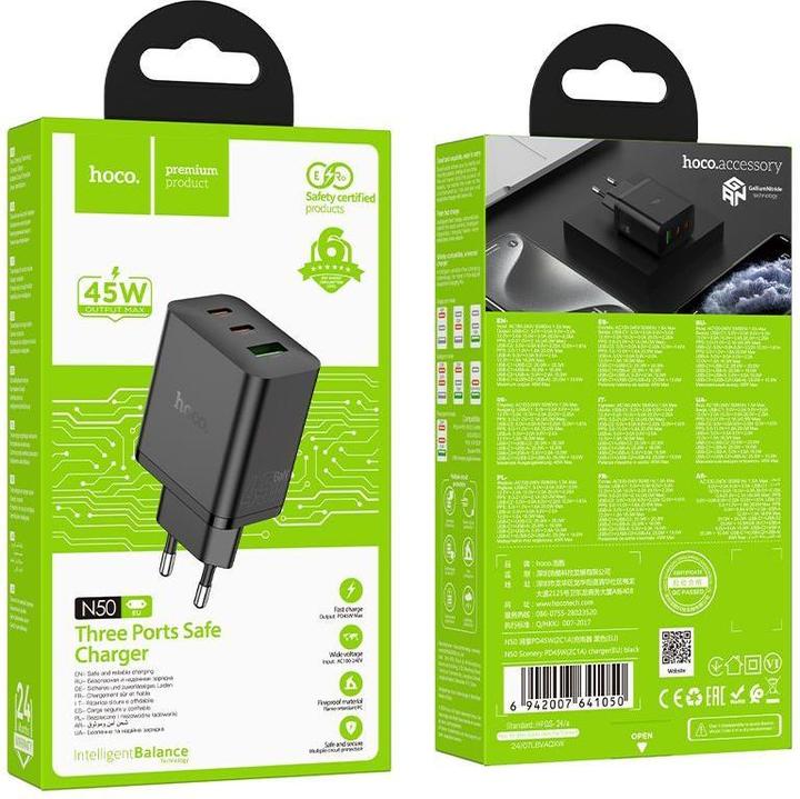 Image du produit Hoco Adapter N50 Scenery PD45W(2C1A) charger(EU) Black (45 W)
