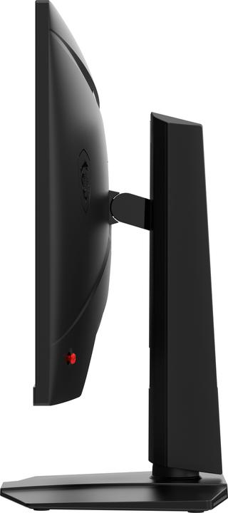 Actual product image MSI MPG 274URF QD (3840 x 2160 Pixels, 27")
