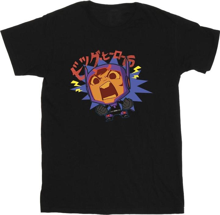 Disney Big Hero 6 Baymax Hiro Angry Manga TShirt (L)