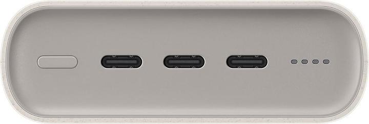 Actual product image Samsung Powerbank EB-P4520XUEGWW 20000 mAh 3x USB-C 45W SFC - beige (20000 mAh, 45 W, 74 Wh)
