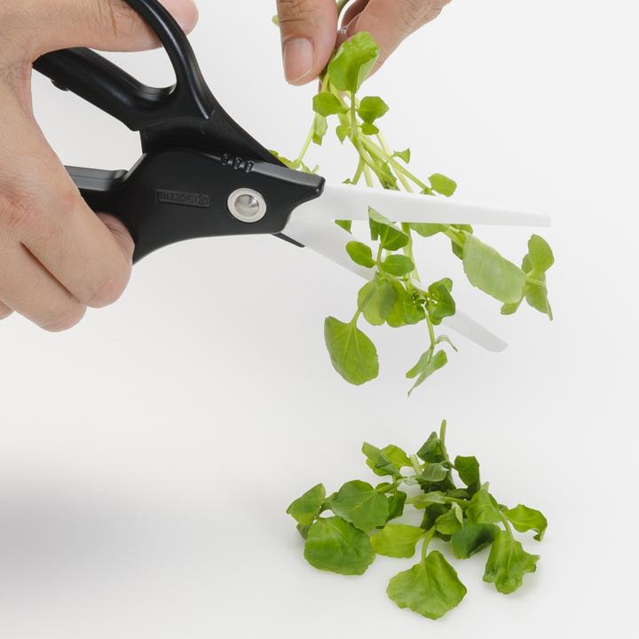 Actual product image Kyocera Kitchen scissors (19.50 cm)