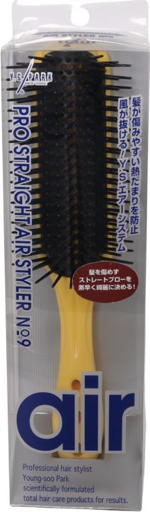 Image du produit Y.S. Park Y.S. Brosse plastique Air Styler jaune