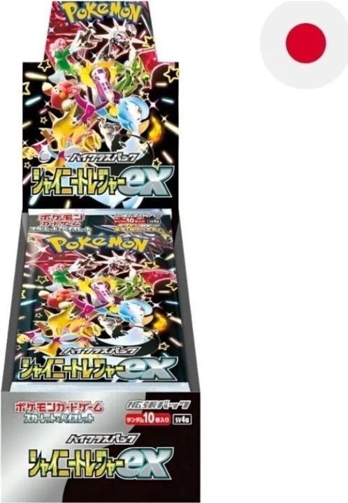 Produktbild Pokémon Shiny Treasure ex (Japanisch, Booster Display)