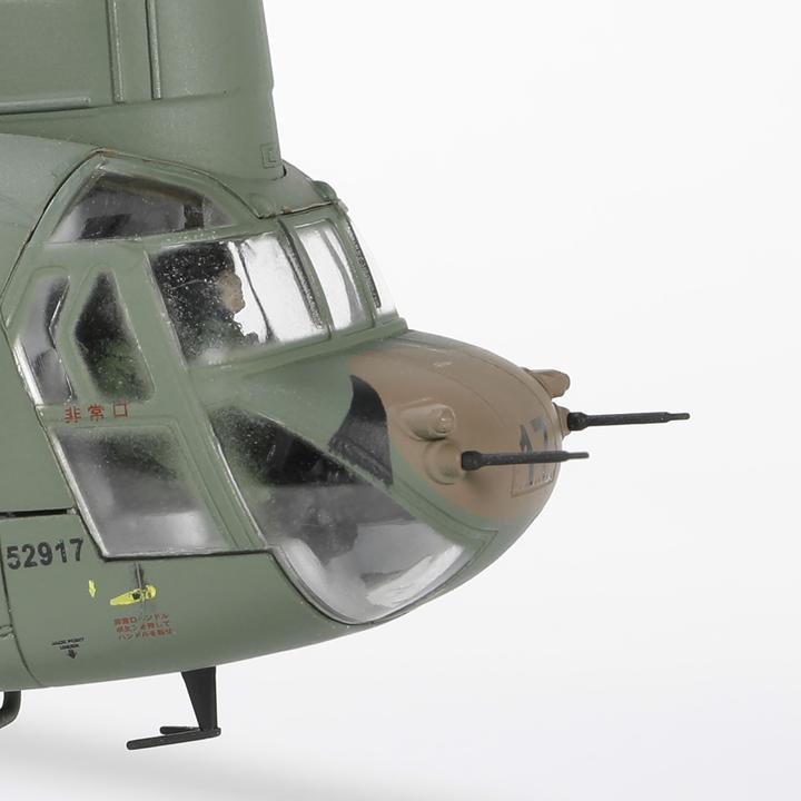 Produktbild Forces of Valor Chinook CH-47J helicopter