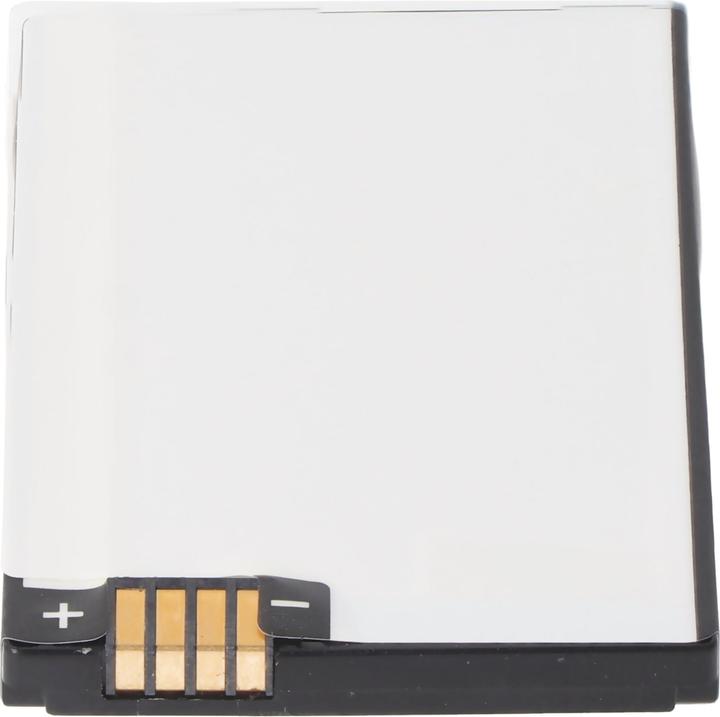 Immagine prodotto AccuCell Akku Motorola C168, E770v, E1070