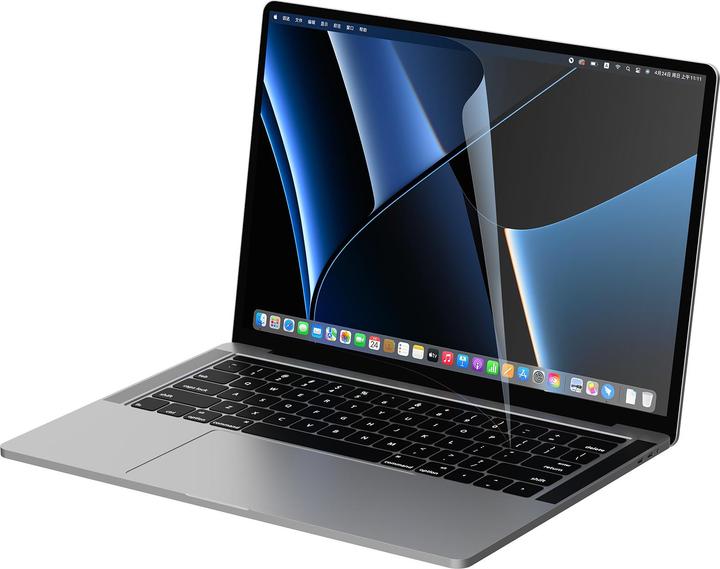 Actual product image Nillkin Pure Series AR Film MacBook Pro 14" screen protector for laptop monitor (14")
