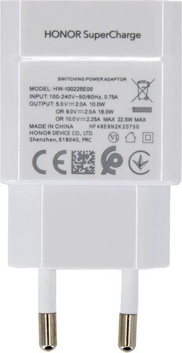 Immagine prodotto Huawei HW-100225 Caricabatterie rapido 22,5W (22.50 W)