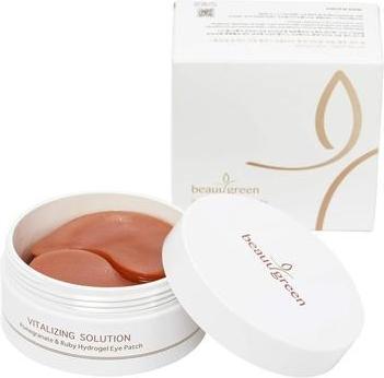 Actual product image Beauugreen BEAU GREEN Under Eye Mask Collagen for Face Care Eye Patches for Dark Circles and Puffiness Reducing