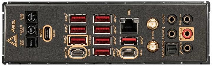 Image du produit MSI MEG X670E ACE (AM5, AMD X670, E-ATX)