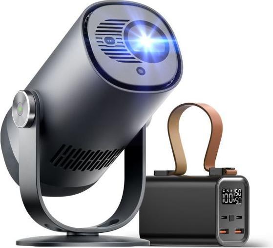 Actual product image Dangbei Freedo tragbarer Projektor mit Ständer Grau + PowerBank (HD, 450 lm)