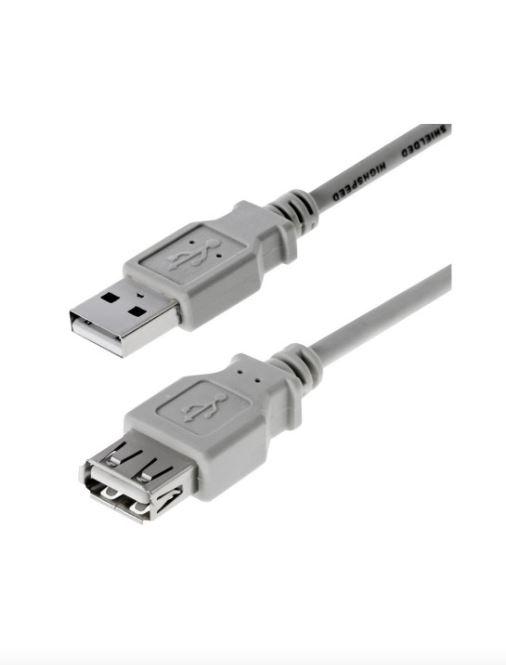 Immagine prodotto Helos Cavo di prolunga USB Herweck (1.80 m, USB 2.0)
